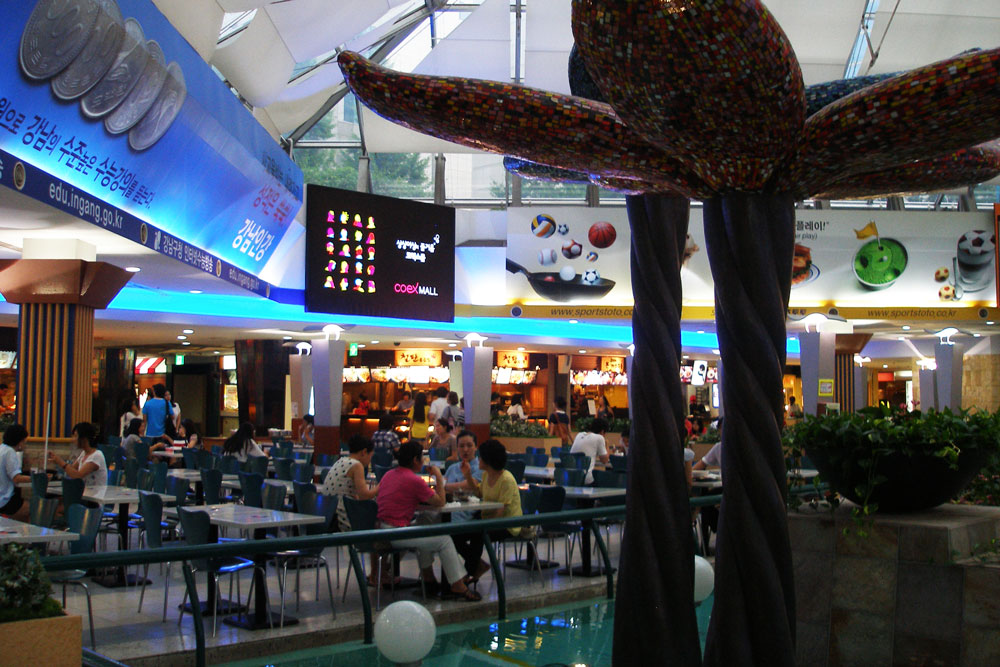 coex-mall-seoul