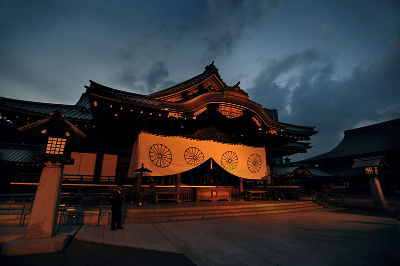mieu yasukuni