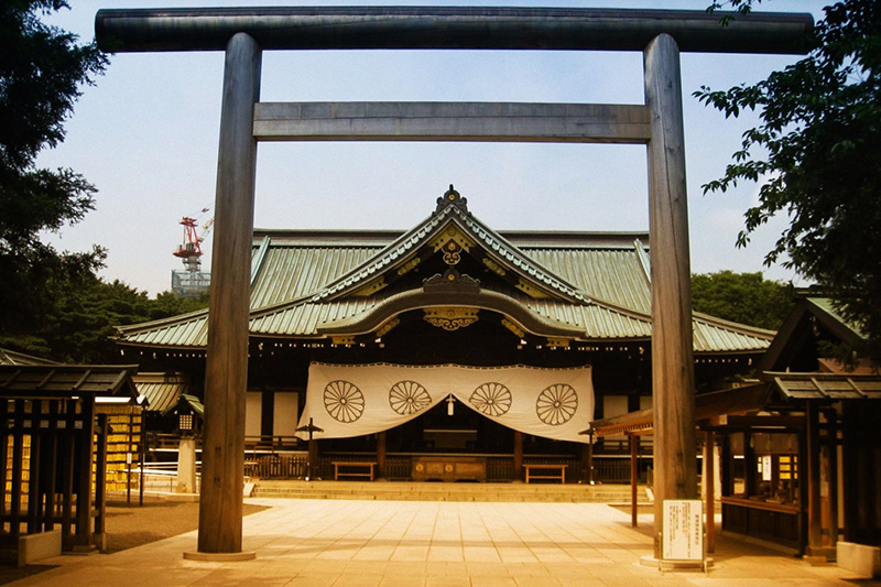 mieu yasukuni