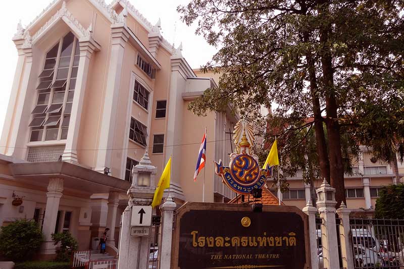 rap-hat-quoc-gia-thai-lan