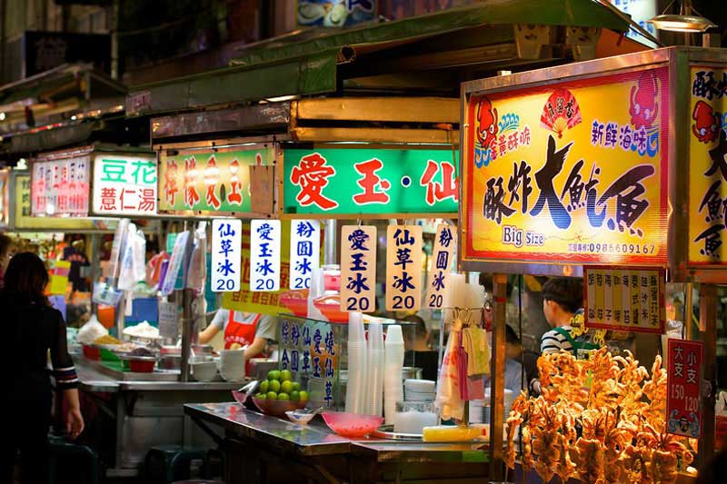 Chợ đêm Lục Hợp (Liuhe Night Market) Kaohsiung (Cao Hùng), Đài Loan