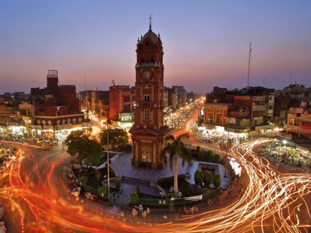 faisalabad
