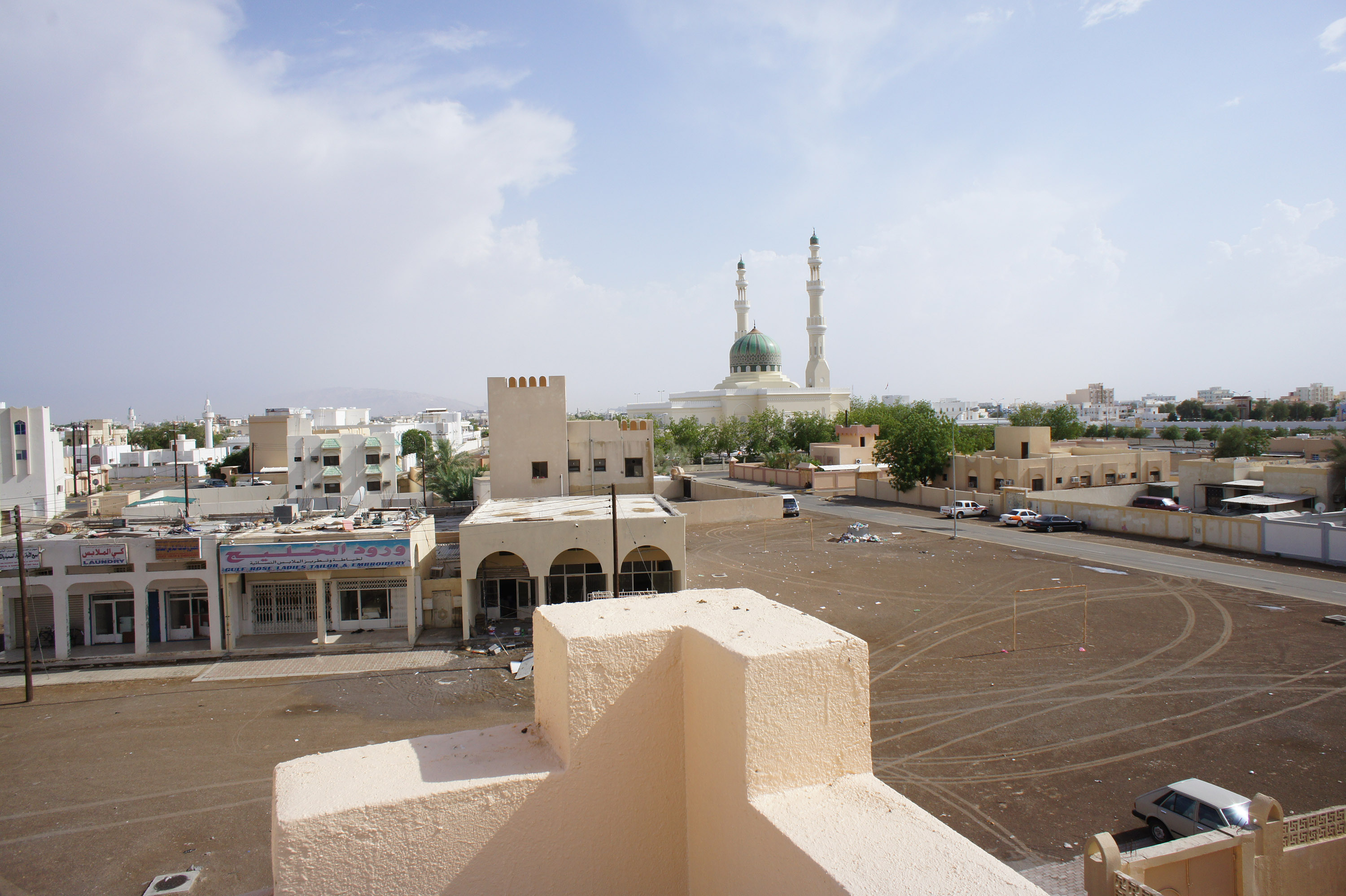 al buraimi