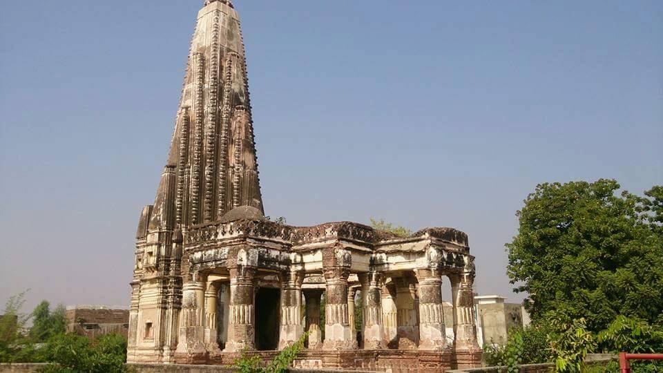 sialkot
