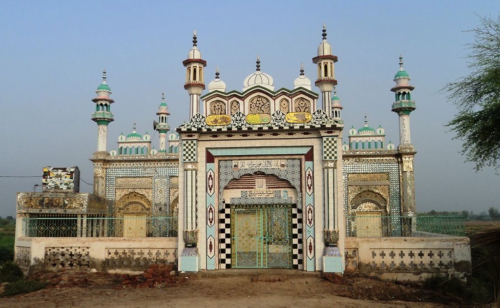 sargodha