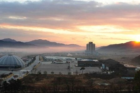 Mount Kumgang