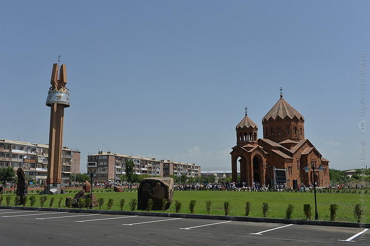 artashat