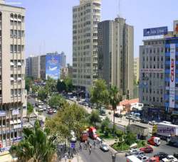 Adana