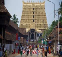 thiruvananthapuram