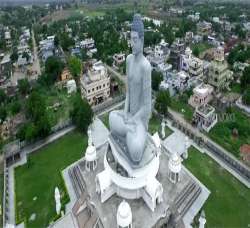 amravati