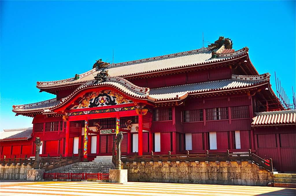 Naha