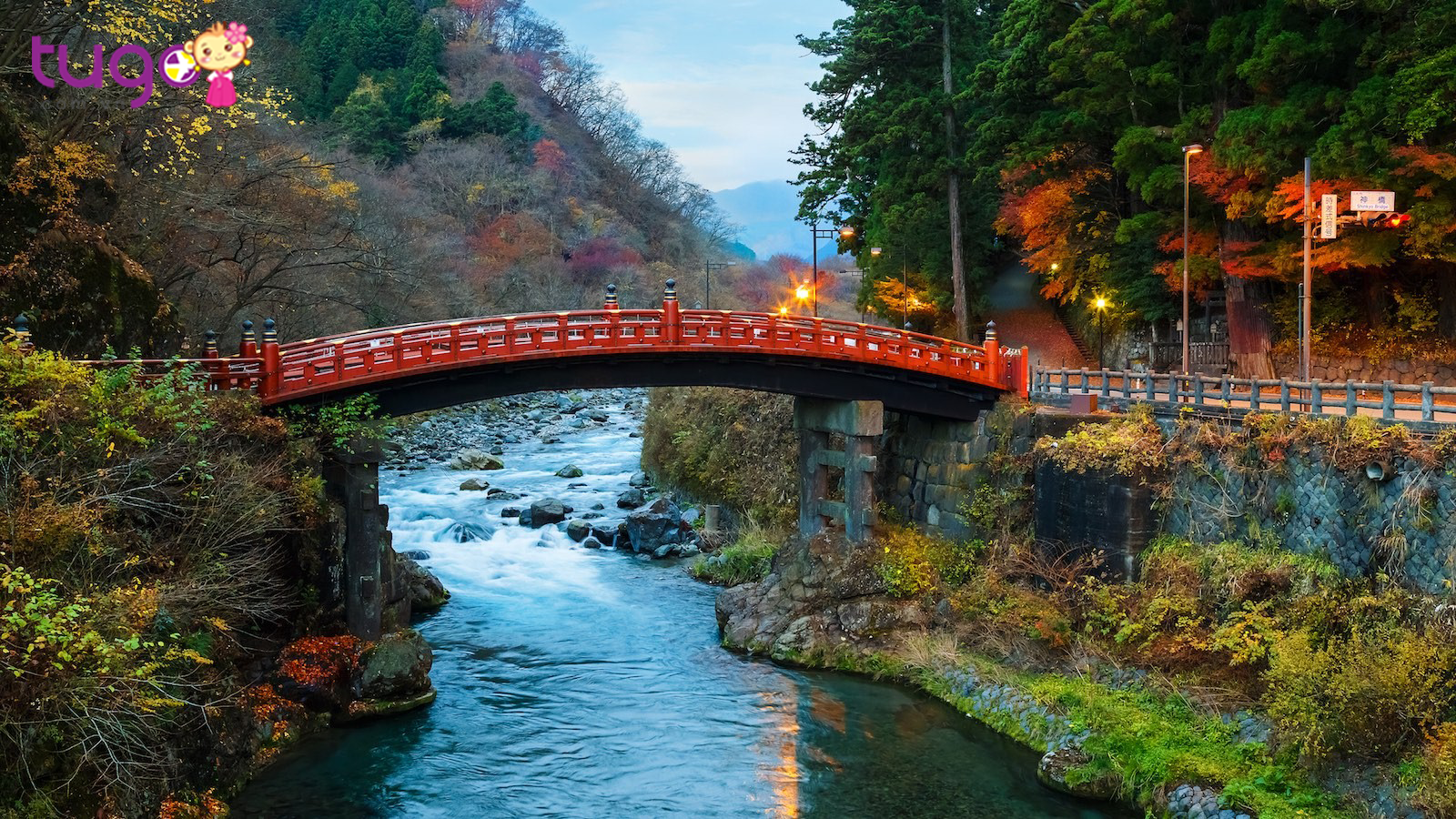 Nikko