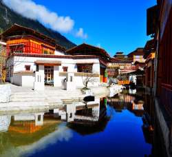 nyingchi