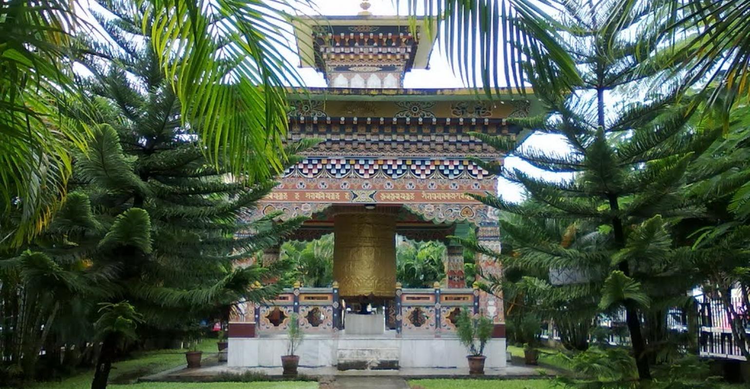 samdrup jongkhar