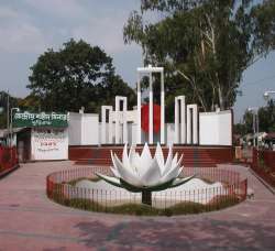 kurigram