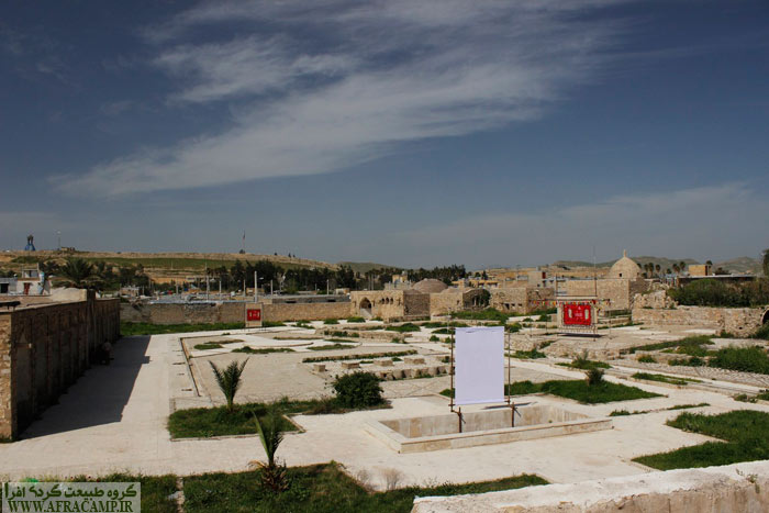 dehdasht