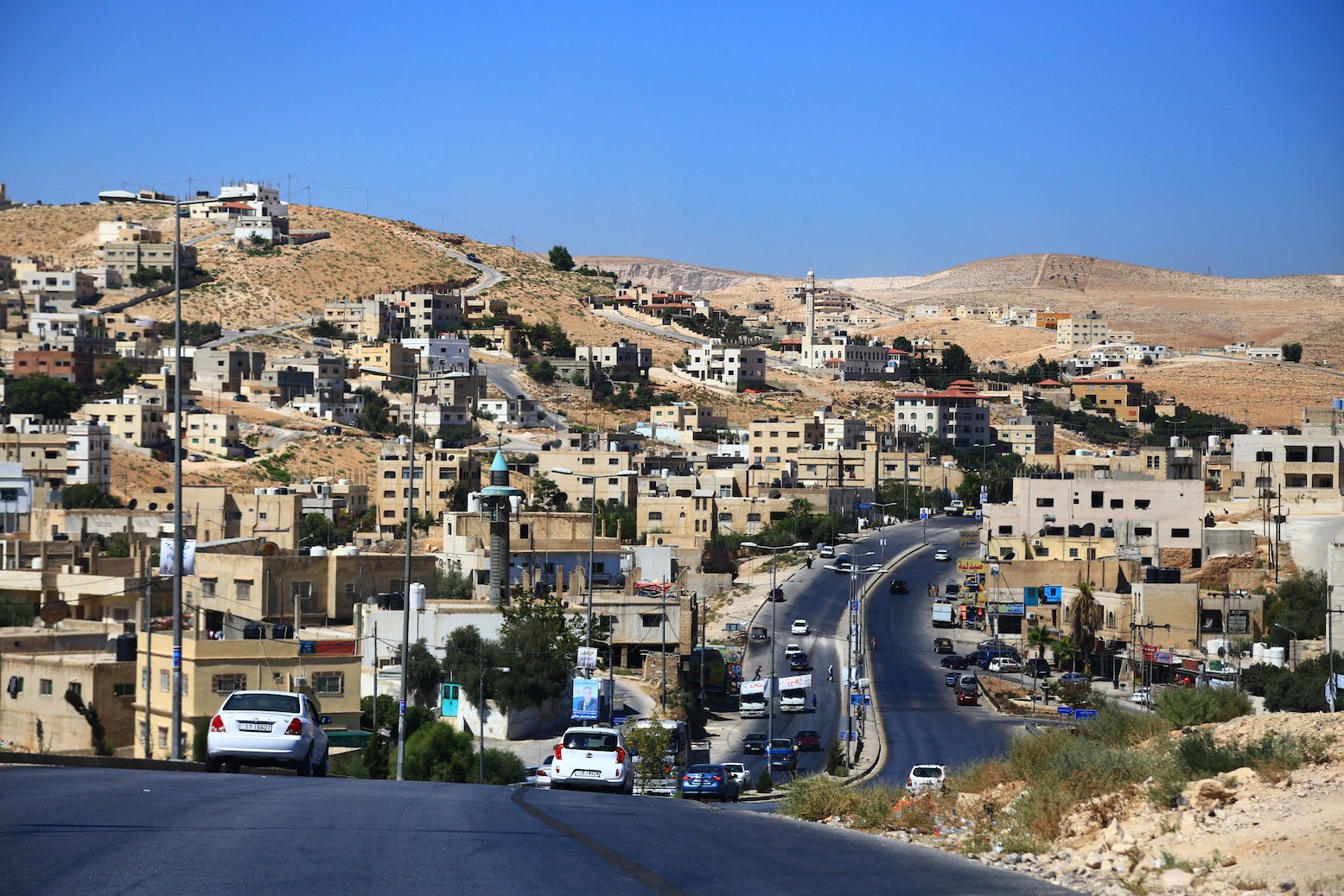 zarqa