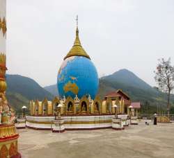 myitkyina