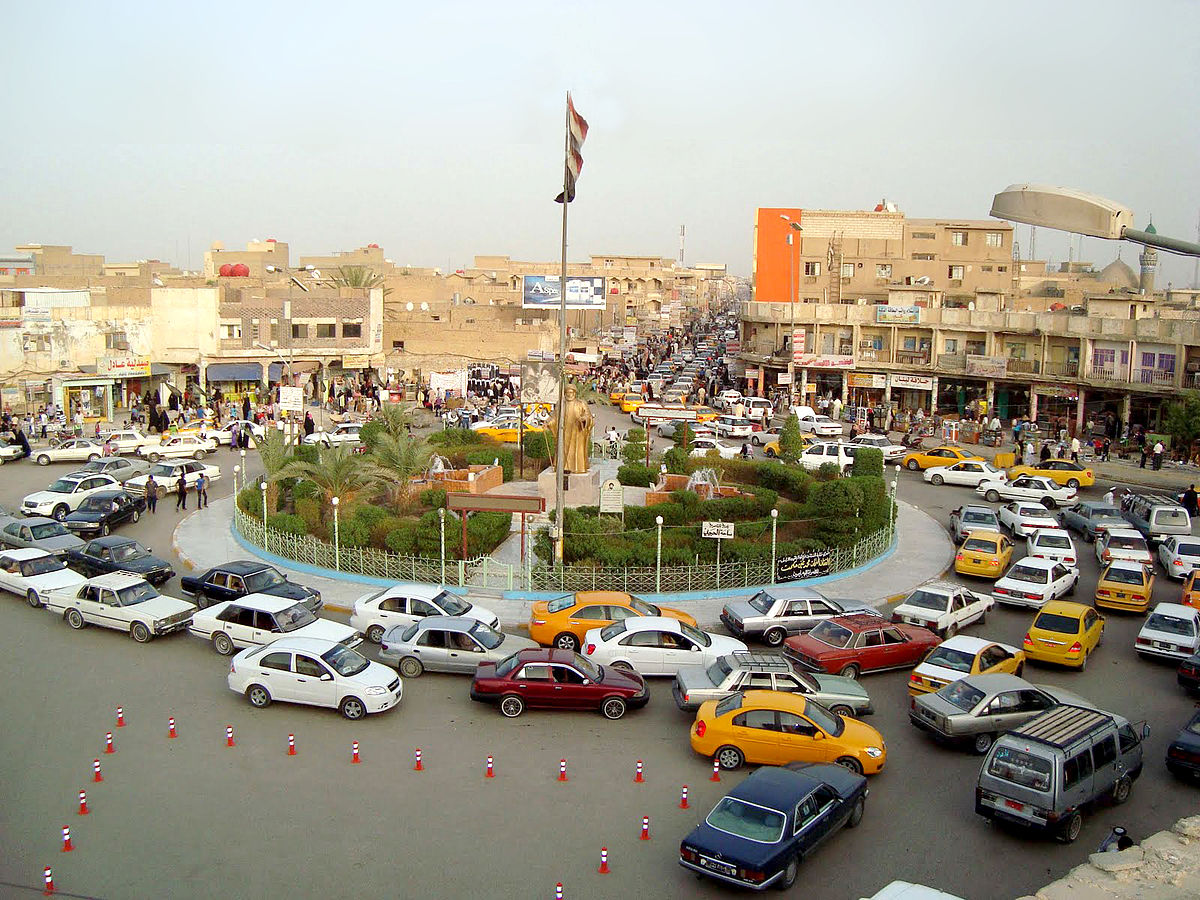 an nasiriyah