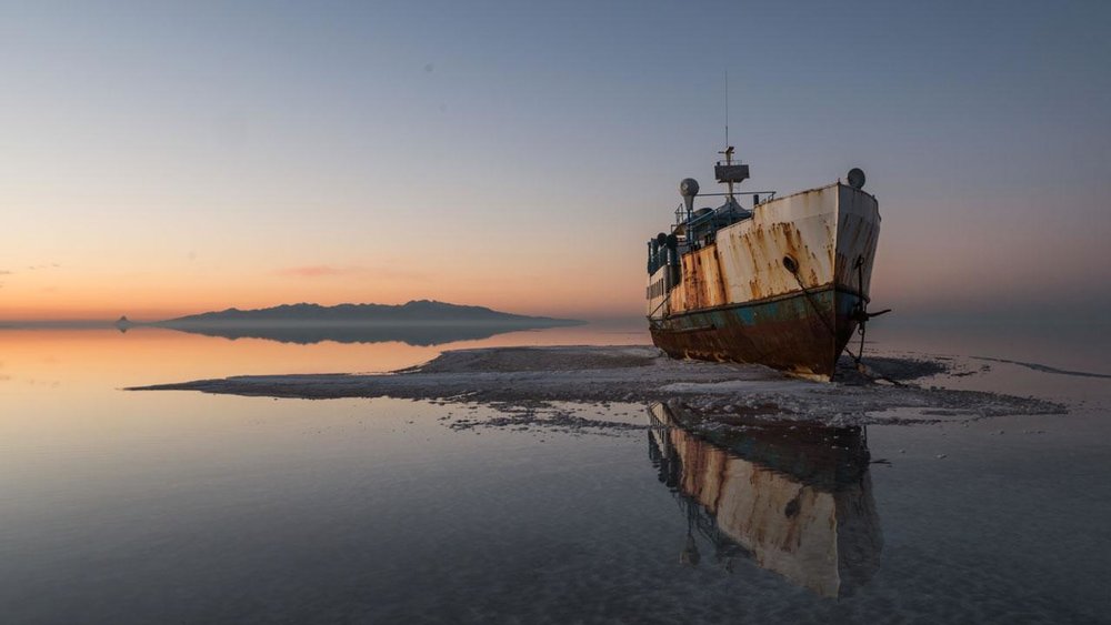urmia