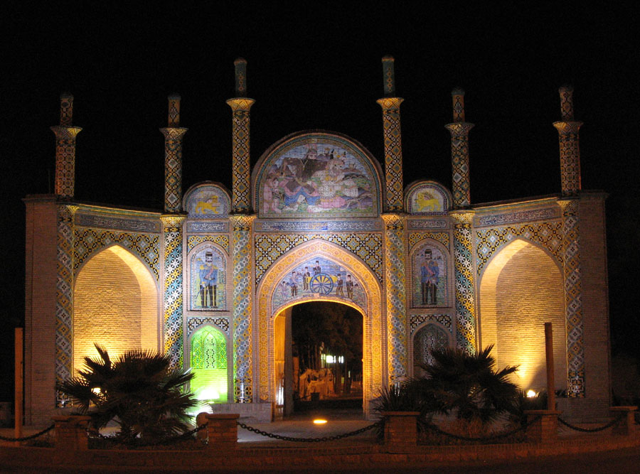 semnan
