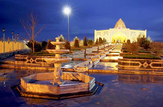 malayer