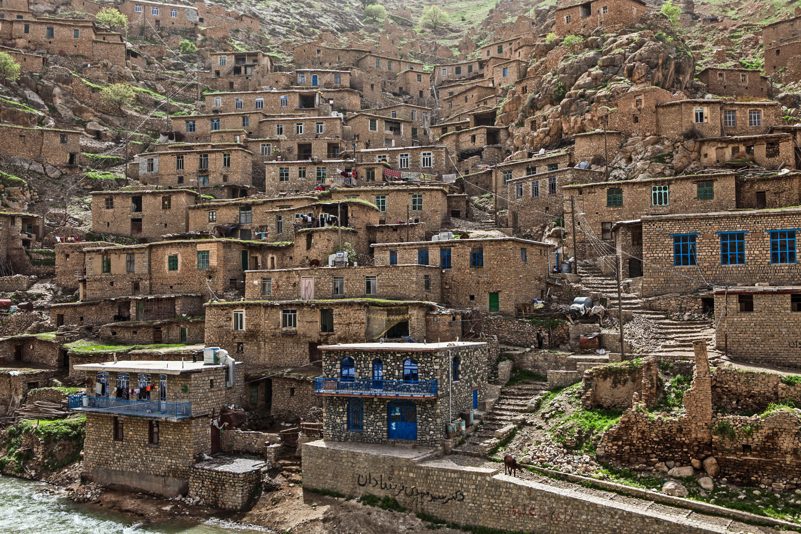 sanandaj