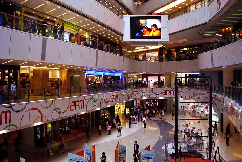 apm-plaza-hong-kong