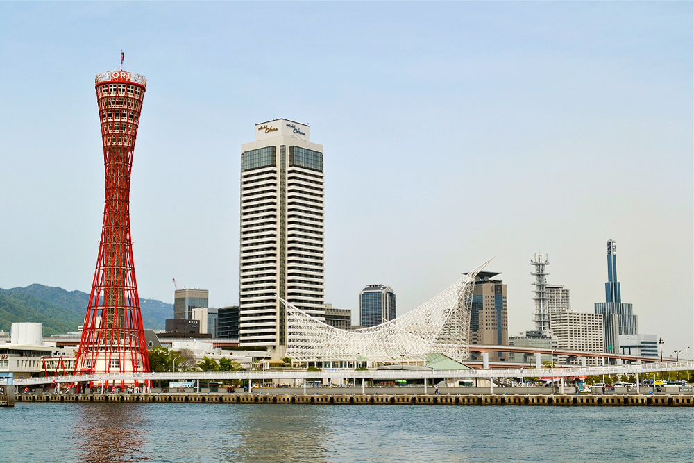 Tháp cảng Kobe Kobe, Japan (Nhật Bản)