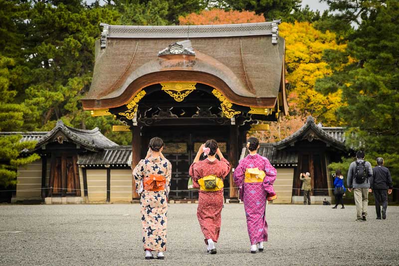 Hoàng cung Kyoto Kyoto, Nhật Bản