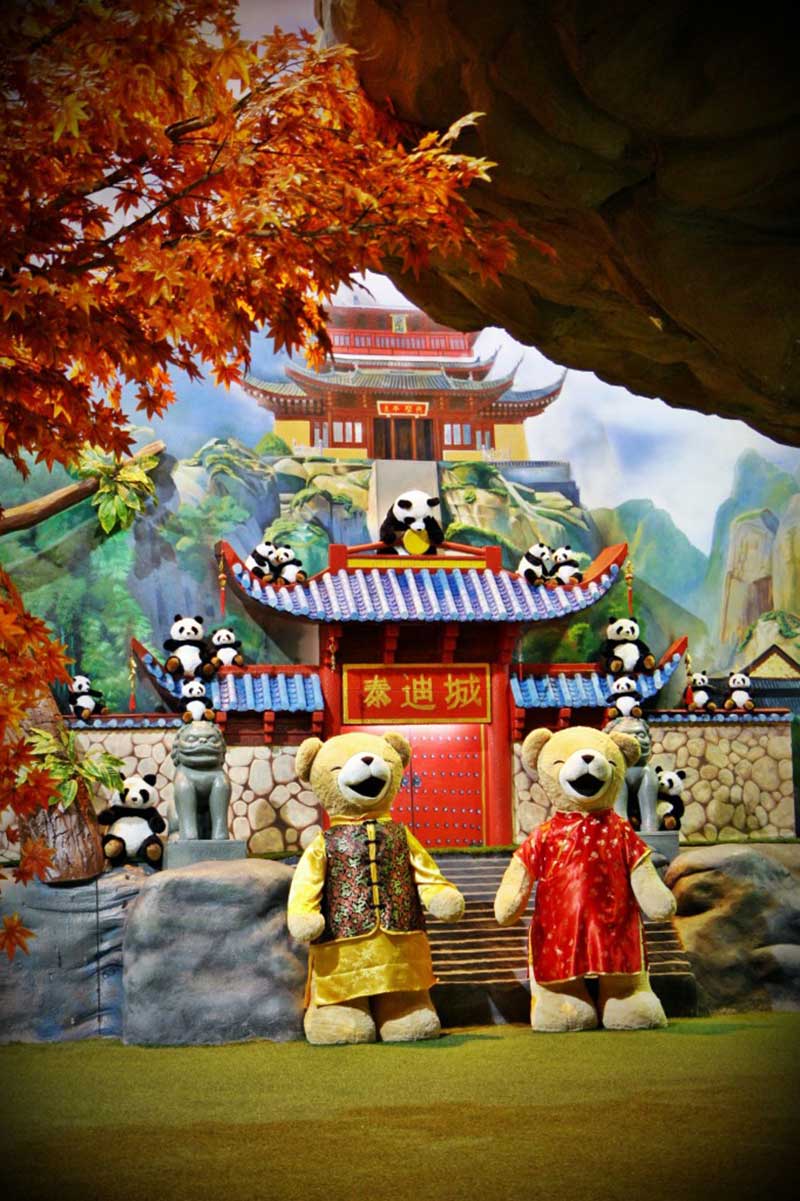bao tang gau teddy