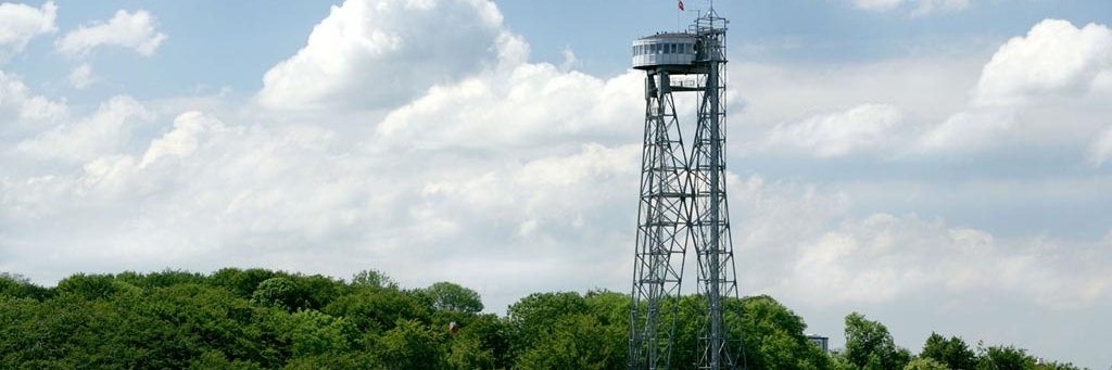 Tháp Aalborg (Aalborg Tower)