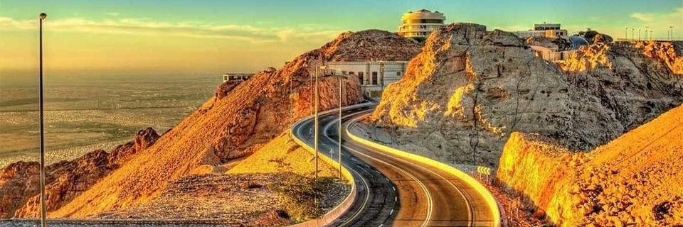 Ngọn núi Jabel Hafeet (Jebel Hafeet)