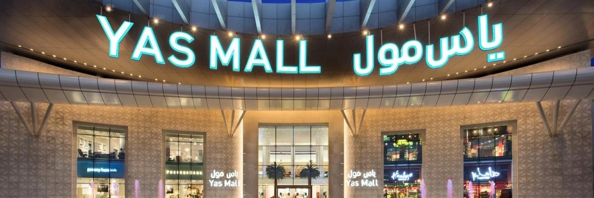 Trung tâm thương mại Yas (Yas Mall)