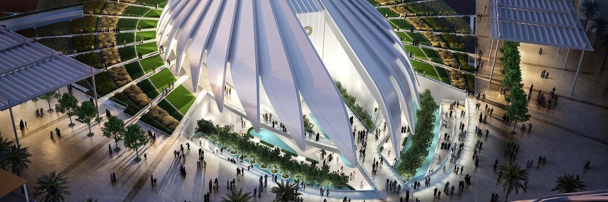 UAE Pavilion ( UAE Pavilion )
