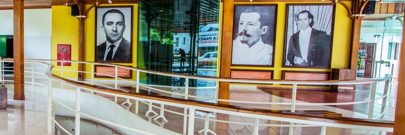 Đài tưởng niệm các nhà tự trị (Memorial dos Autonomistas)