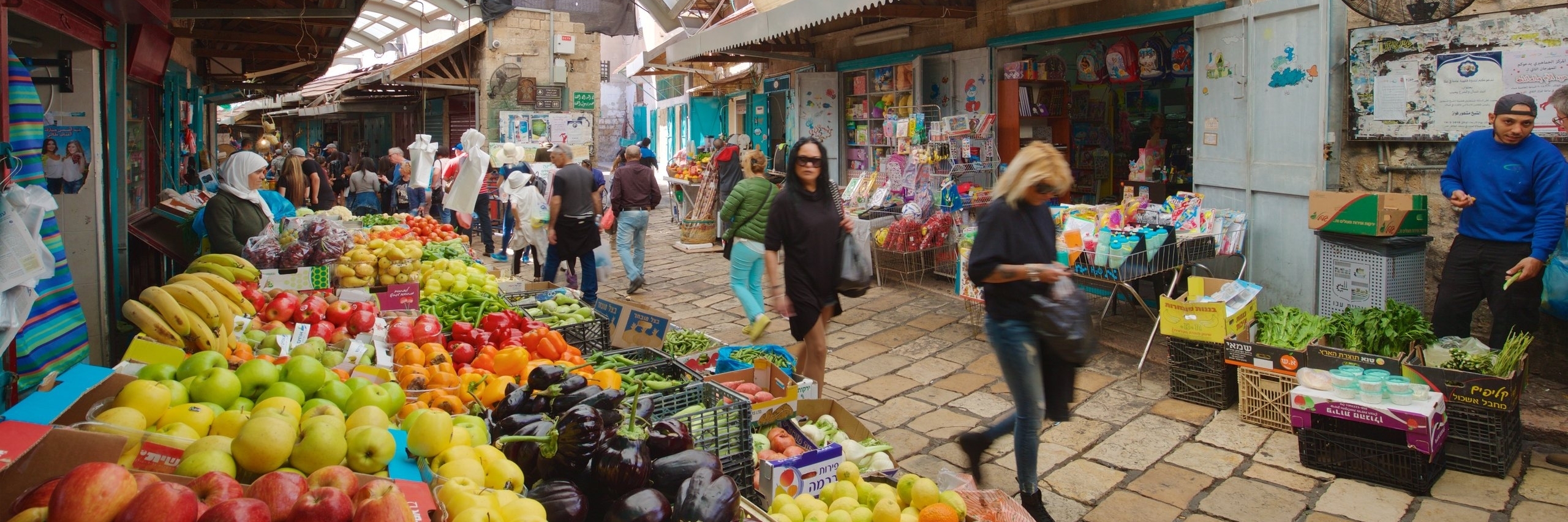 Khu chợ Acre (Acre Market)