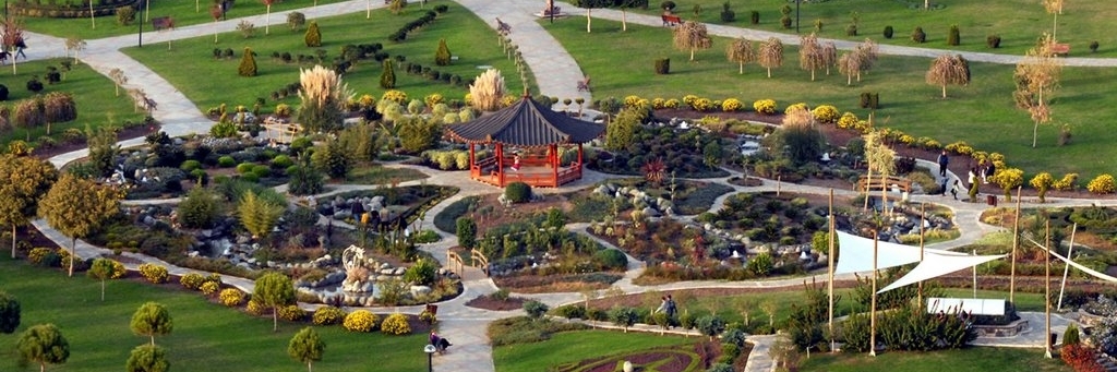 Công viên trung tâm Adana (Adana Central Park)