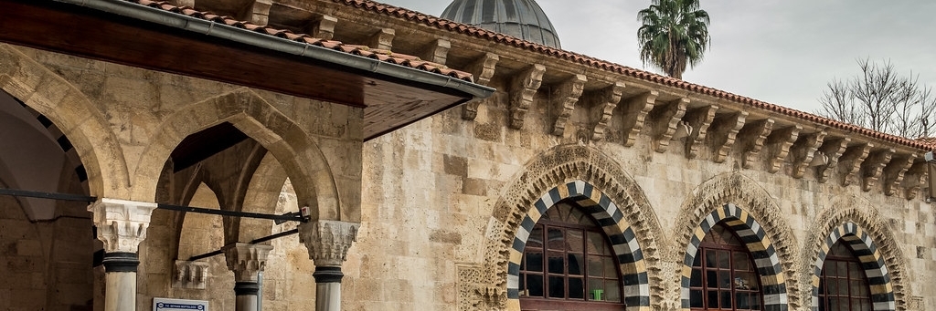 Đại thánh đường Hồi giáo (Ulu Cami)