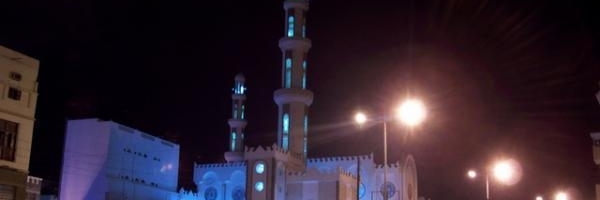 Nhà thờ Hồi giáo Aban (Aban Mosque)