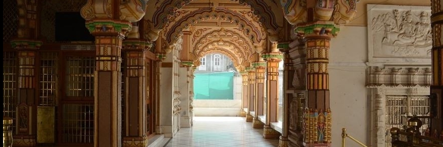Đền Swaminarayan ở Ahmedabad (Swaminarayan Temple, Ahmedabad)