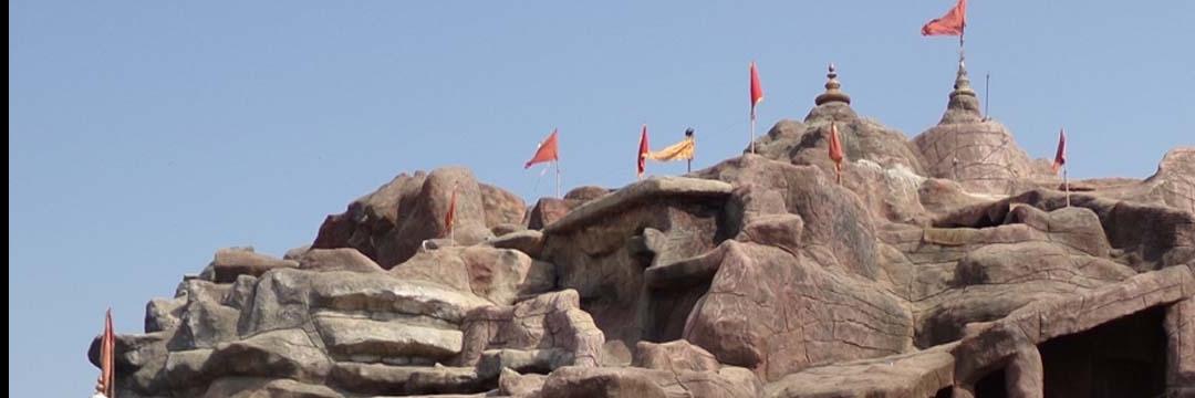 Đền Vaishno Devi (Vaishno Devi Temple)