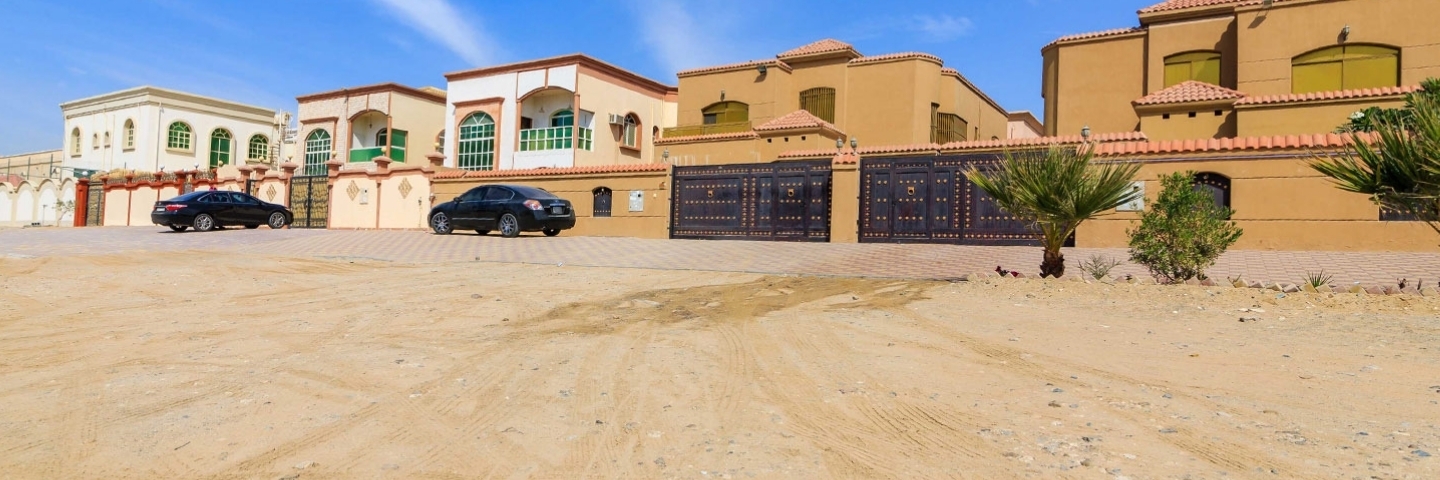 Khu vực khảo cổ Mowaihat