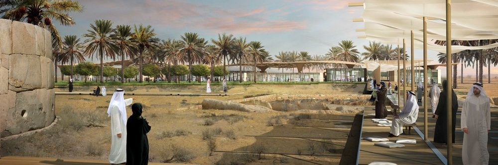 Công viên khảo cổ Hili (Hili Archaeological Park)