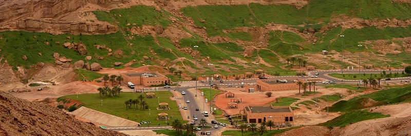 Công viên Mubazzarah (Mubazzarah Park)