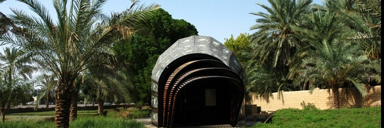 Ốc đảo thời cổ đại (Al Ain Oasis)