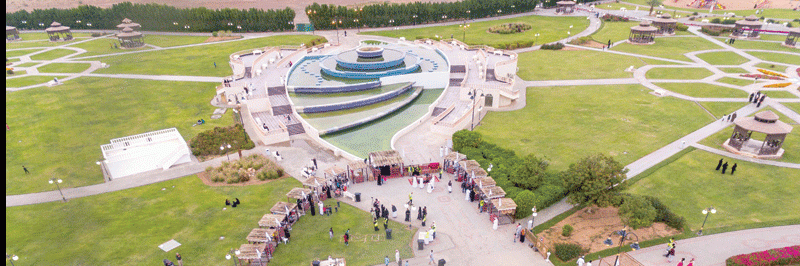 Công viên Quốc gia Buraimi (Buraimi National Park)