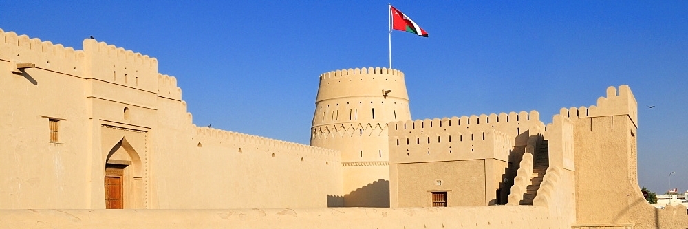 Pháo đài Al Khandaq (Al Khandaq Fort)