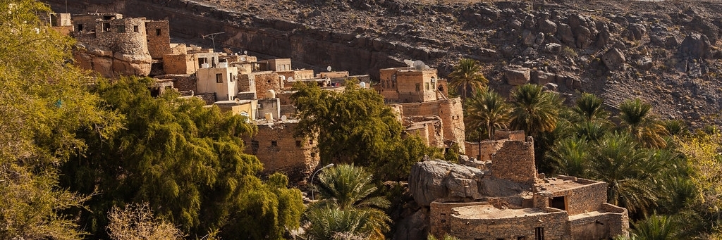 Làng Misfat al Abriyeen (Misfat al Abriyeen)