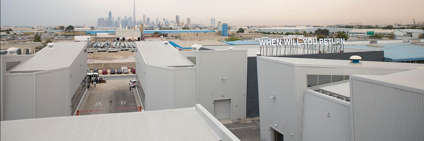 Đại lộ Alserkal (Alserkal Avenue)